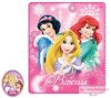 Polár pléd disney Hercegnős 120x140 Polár pléd disney Hercegnős 120x140